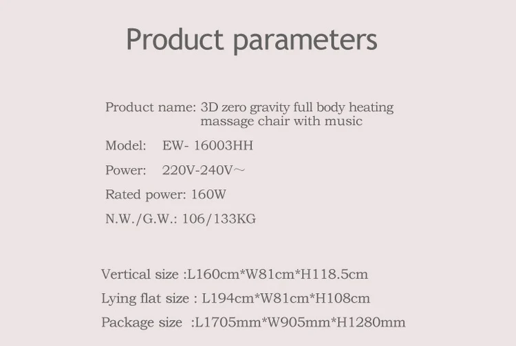 massage chair ergonomic\t