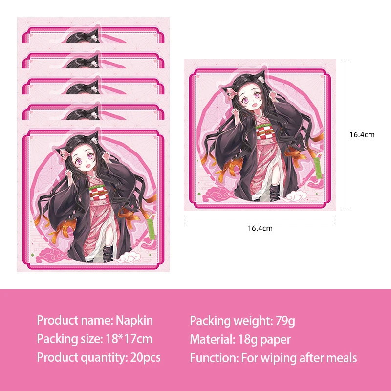 Pink Demon Killer Birthday Party Decorations Disposable Paper Plate Set Balloon Decorations
