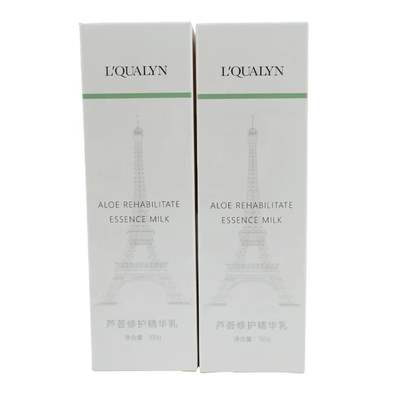 Warehouse folding box Luxury Cardboard Skincare Set Packaging Skin Cosmetic Paper Packaging Box
