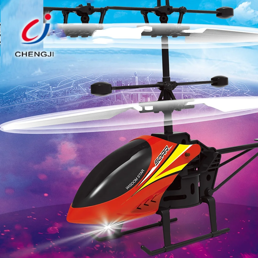 Mini remote control induction helicopter flying induction aircraft toy