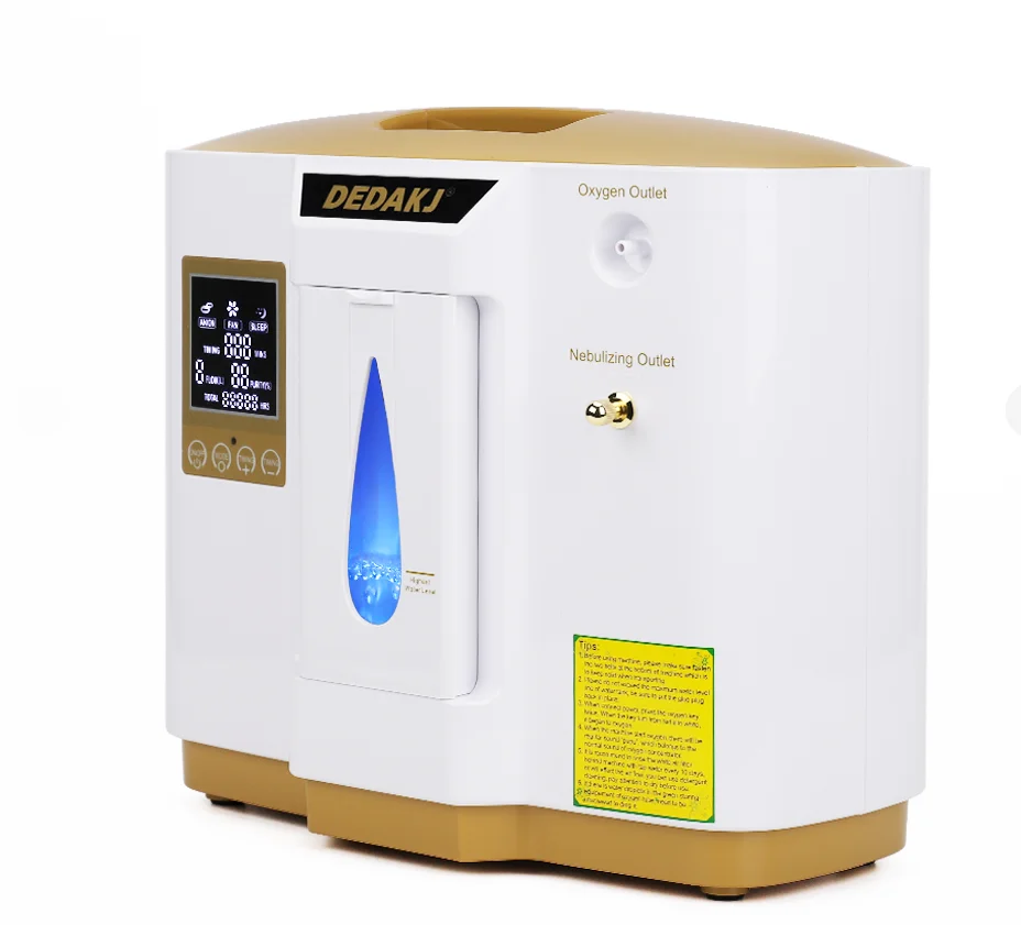 
Factory price medical portable oxygen concentrator with nebulizer function 