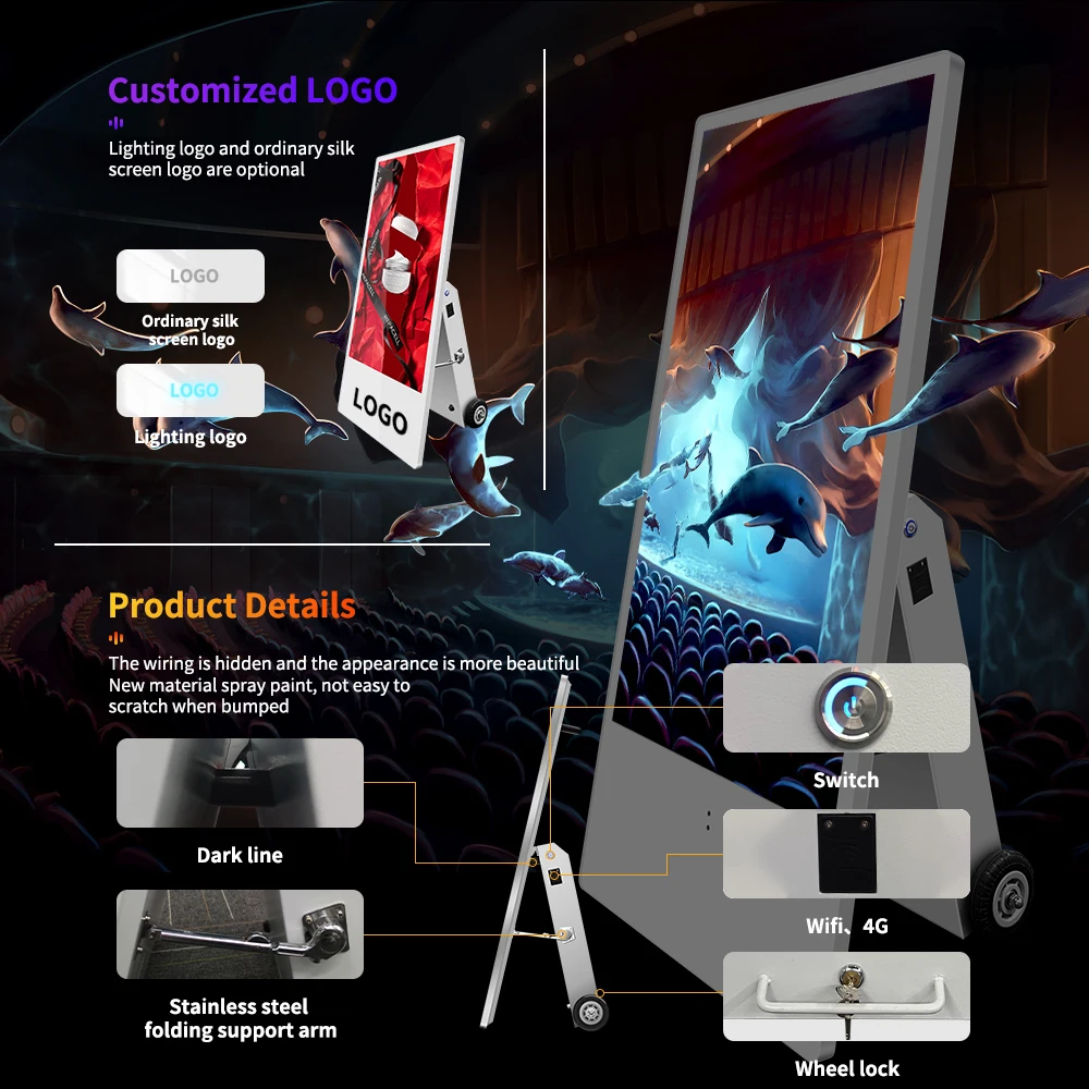 43 Inch Movable Waterproof Digital Signage Screen 1500nits Outdoor Shopping Mall Wayfinding Medical Treatment Welcome Display