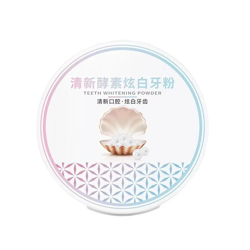 New Arrival OEM Logo Dental Whitening Bentonite Clay Active Natural Pearl Powder Teeth Whitening Powder