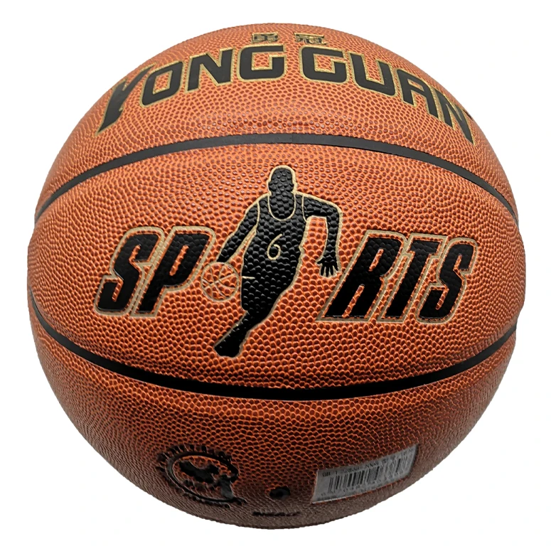 Training Basketball Fibrous skin TPU material Size 7 light  brown color