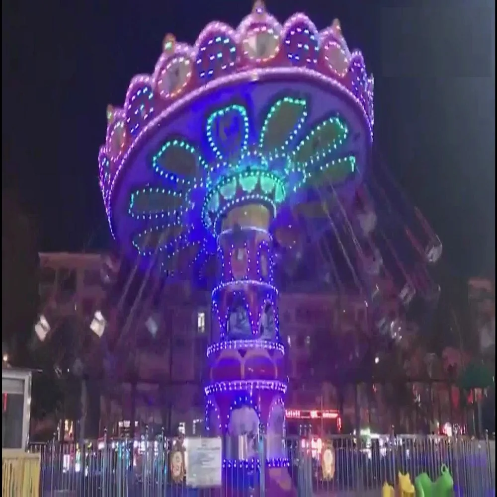 Exciting Amusement Project Hurricane Flying Chair Flying Ride