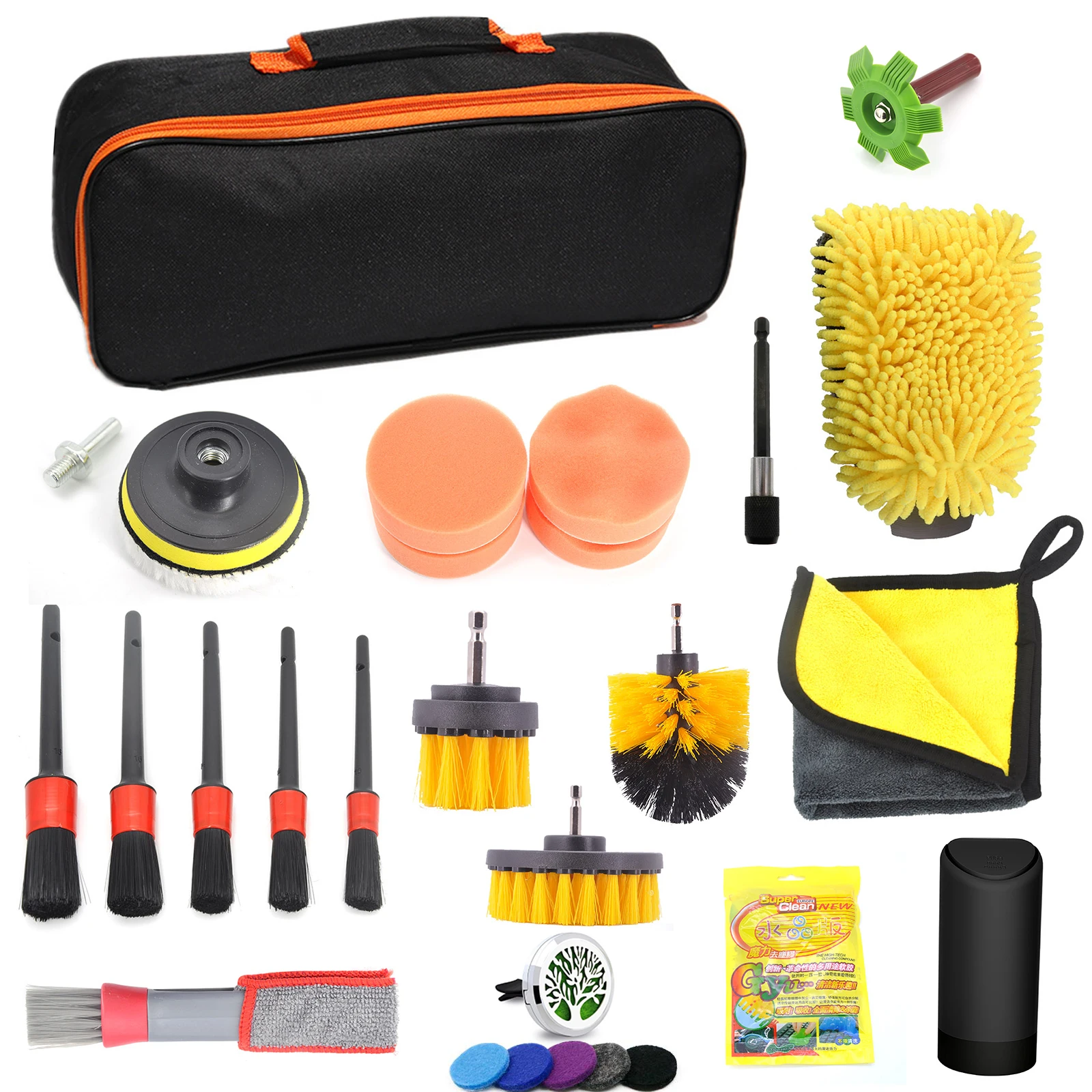Car Cleaning Kit Scrubber Drill Brush Detailing Set Air Conditioner Vents Towel Washing Gloves Polisher Adapter Vacuum Cleaner