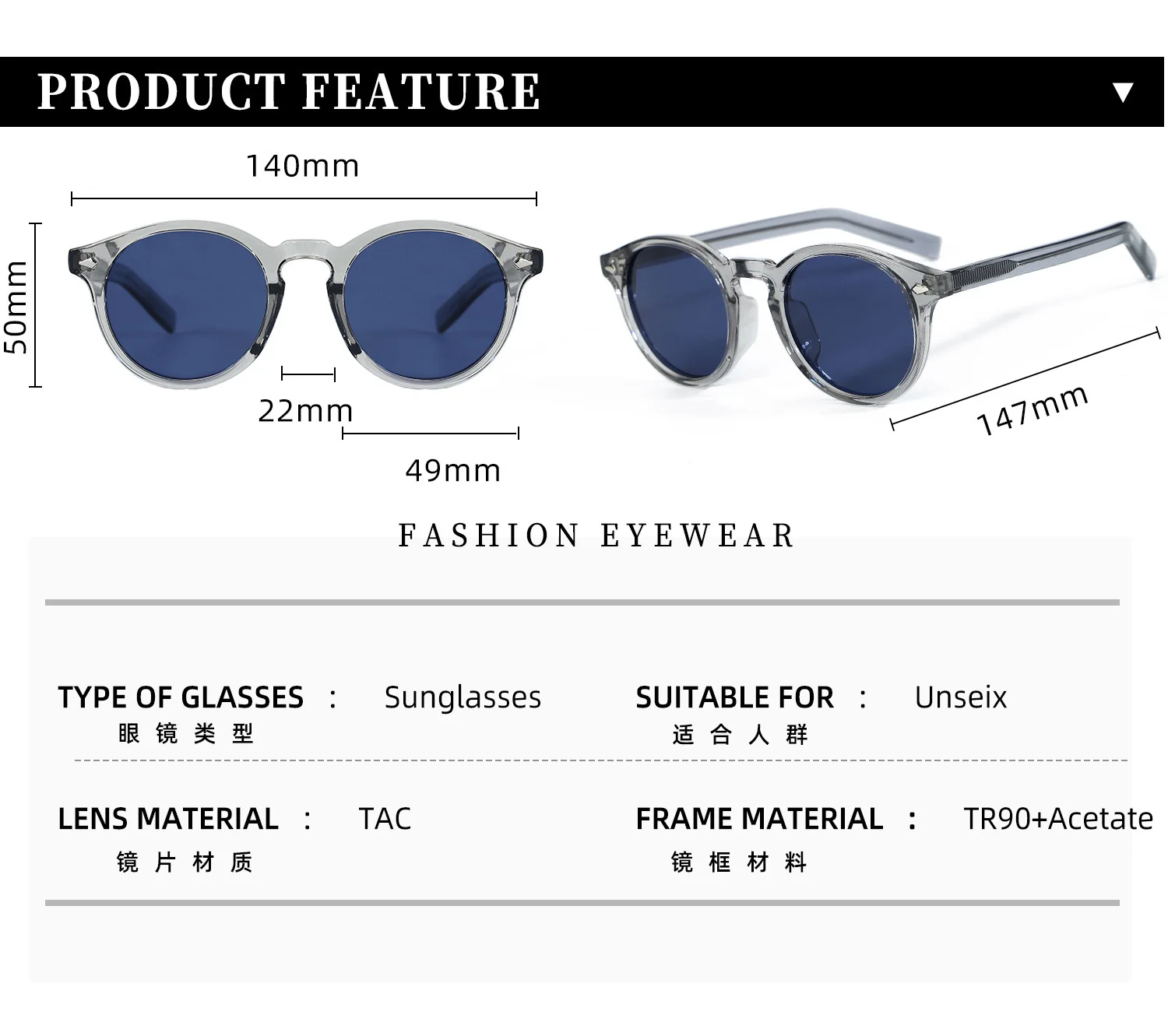 TR90 Round Frame Acetate Temple UV400 Polarized Women Designer Sunglasses Top Quality Hand Made Sun glasses