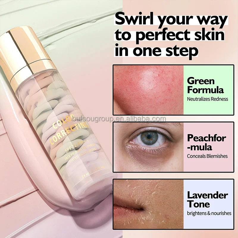 Private Label Makeup Natural Face Cream Base Primer brigthening whitening primer