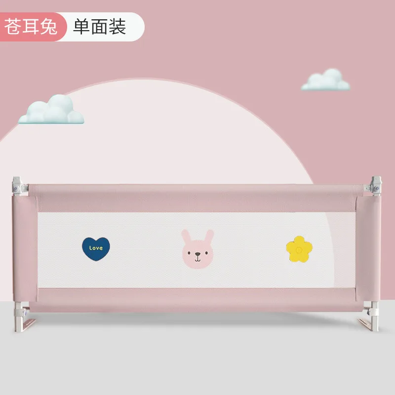 BED SIDE RAIL Safety Guard Baby Kids Children Toddlers multi style For Bed Home