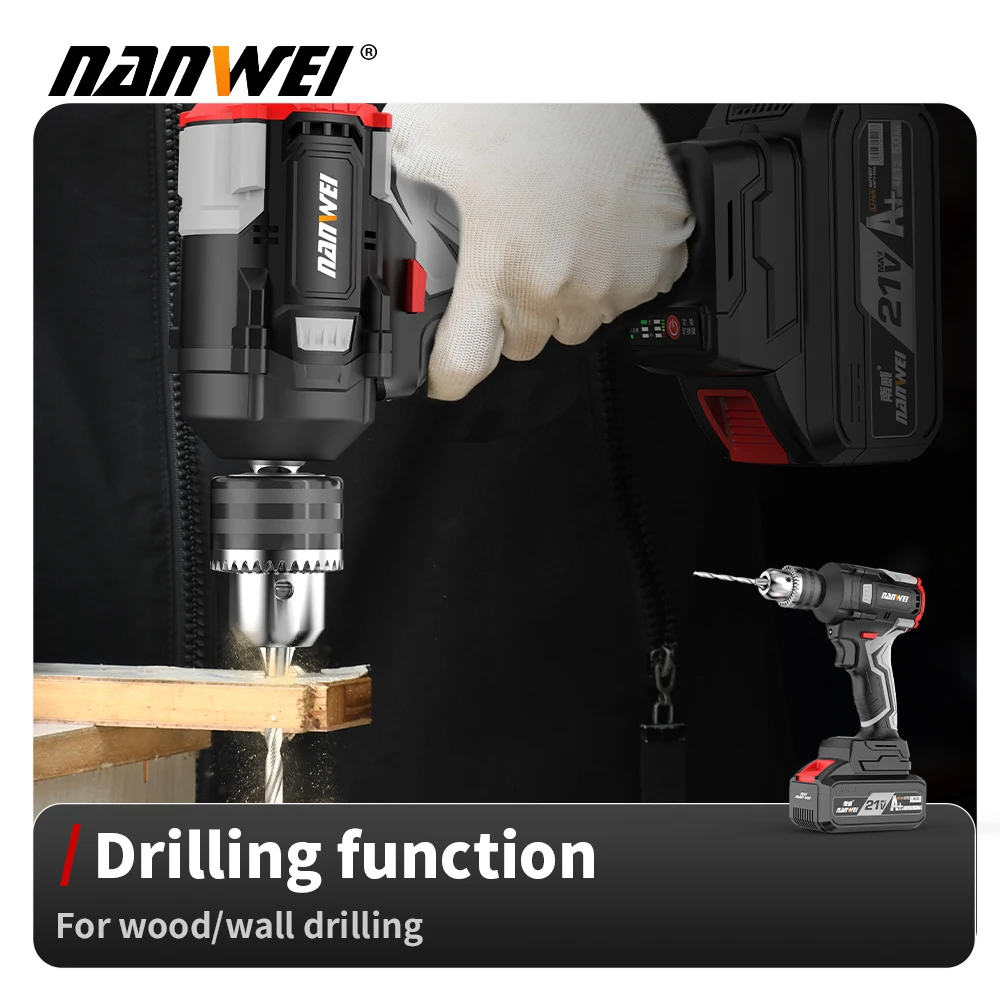 Nanwei 350N Powerful Industrial Lithium Cordless with Battery Impact Wrench Large Torque Lightweight Tool
