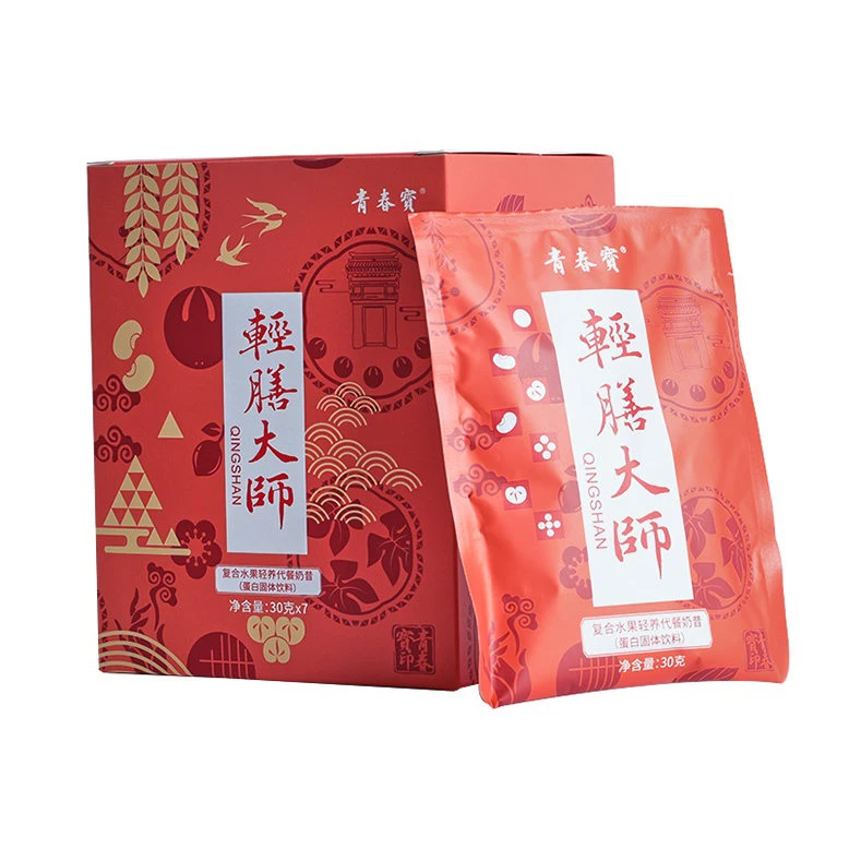 
Compound fruit dietary fiber supplement 23 kinds of nutrition diet shakes weight loss 