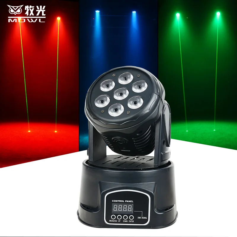 Stage DMX Lighting 7x10w RGBW 4in1 Laser LED Wash Moving Head Light