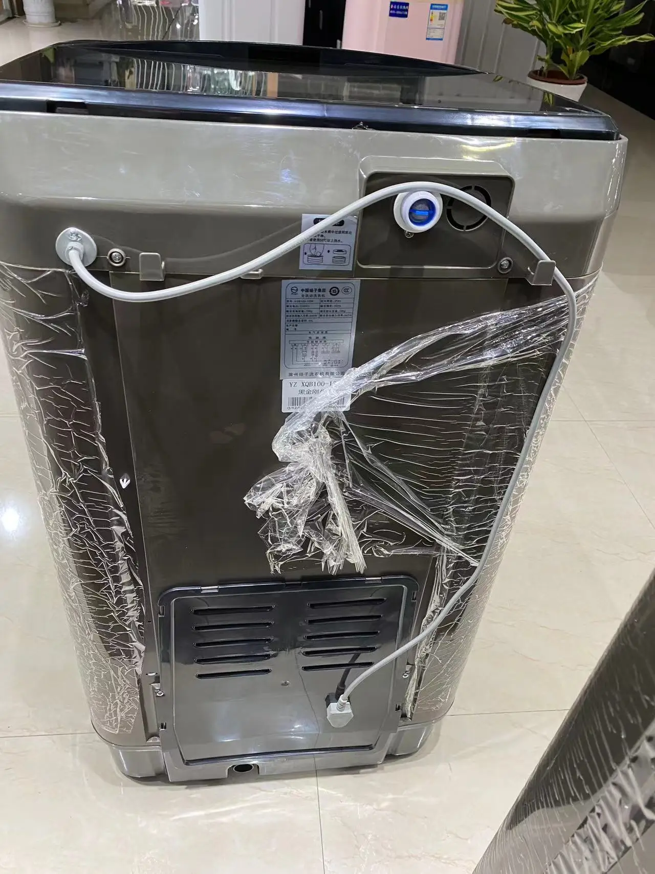 Multi-functional intelligent reservation laundry dehydration blue light sterilization and disinfection automatic washing machine