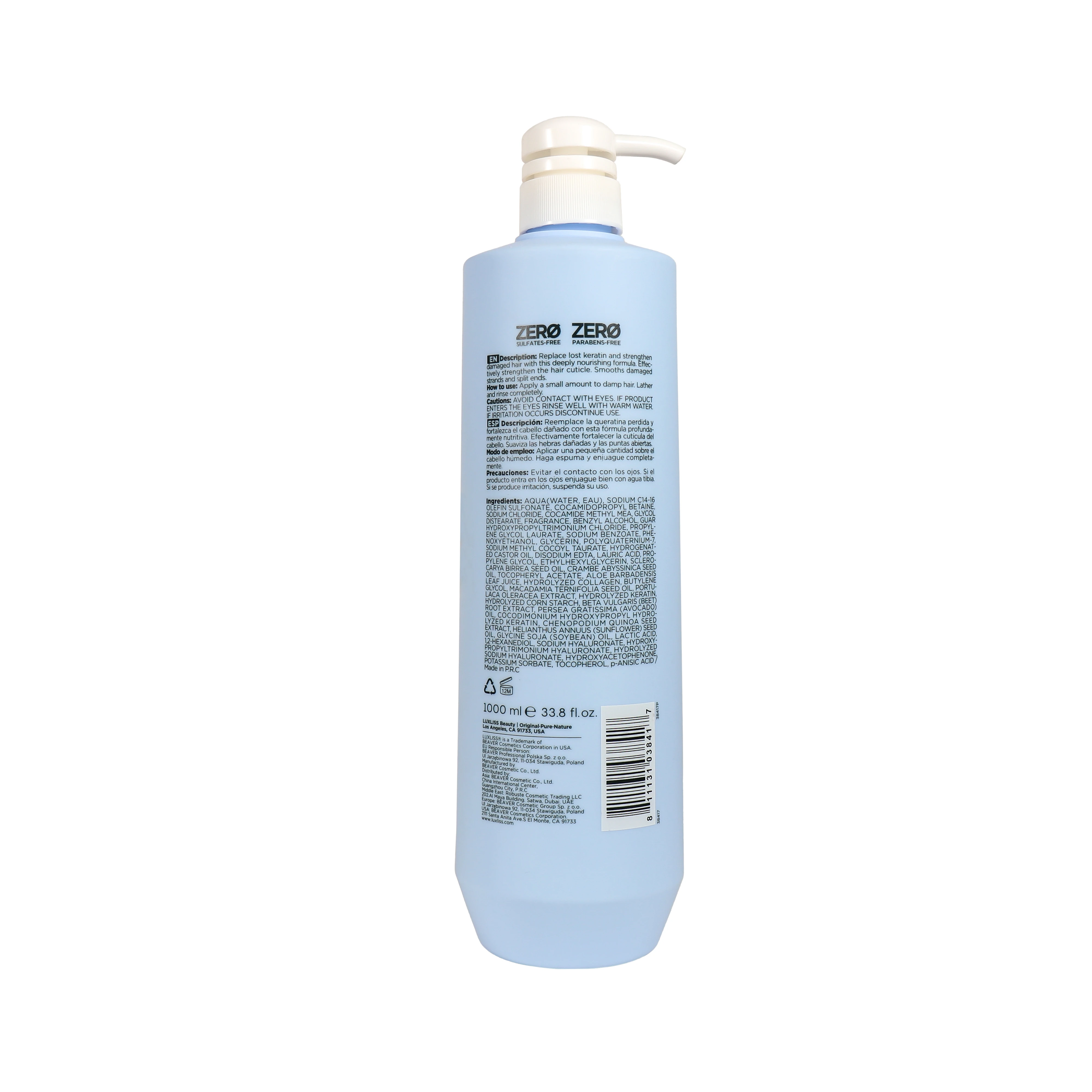 Brazilian Keratin and Collagen Damaged Hair Repair Hydrating Shampoo and Conditioner Set
