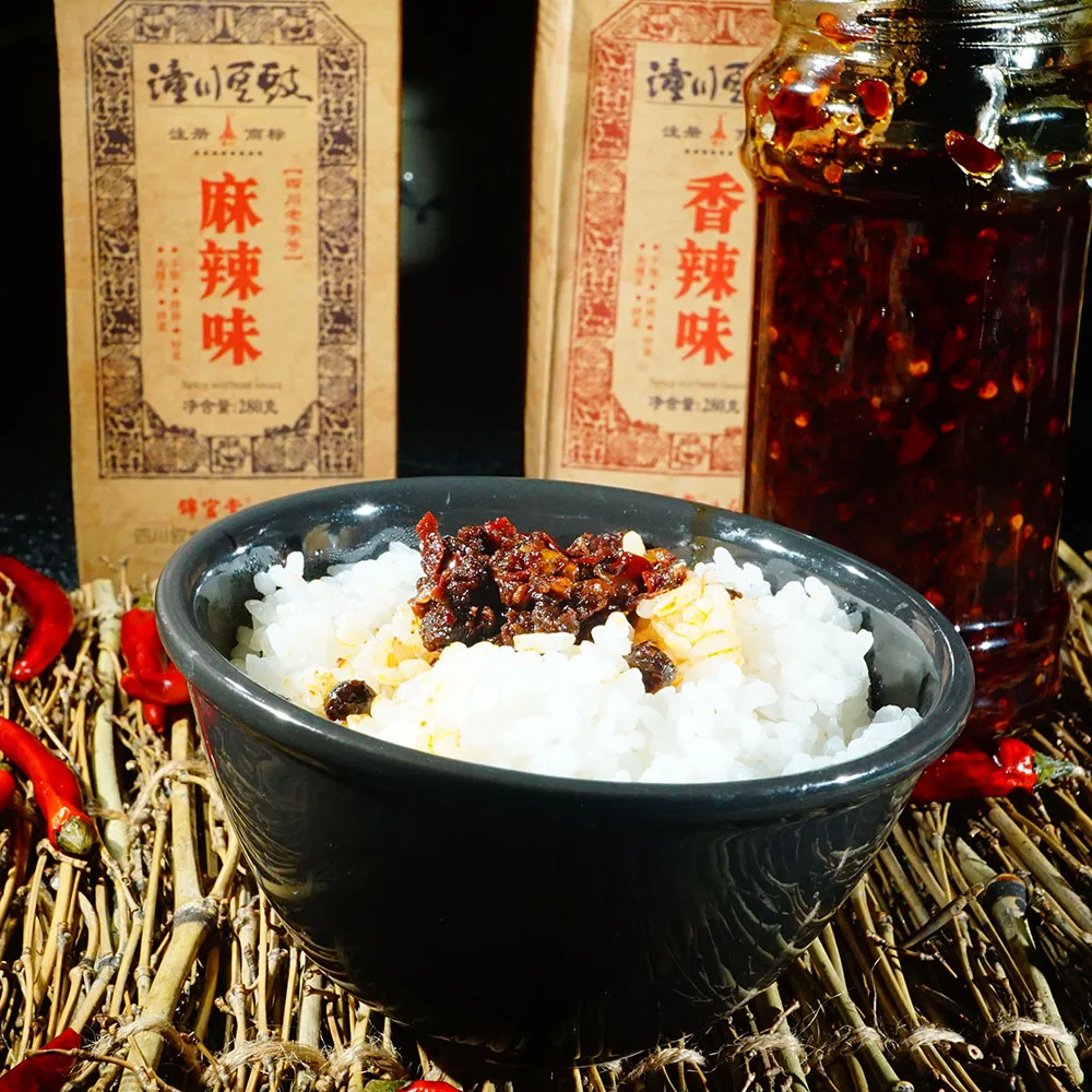  Sichuan laoganma толстый соус с широкими бобами черный Чили Ферментированная соевая паста
