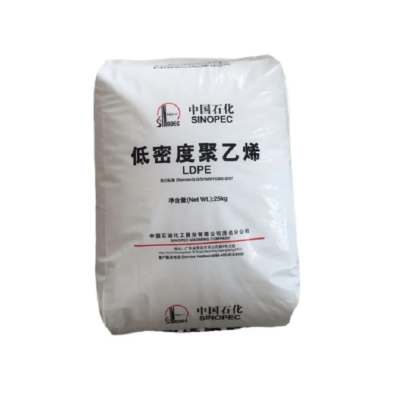 Low density polyethylene Sinopec LDPE 1C7A extrusion grade film grade for plastic bag raw material