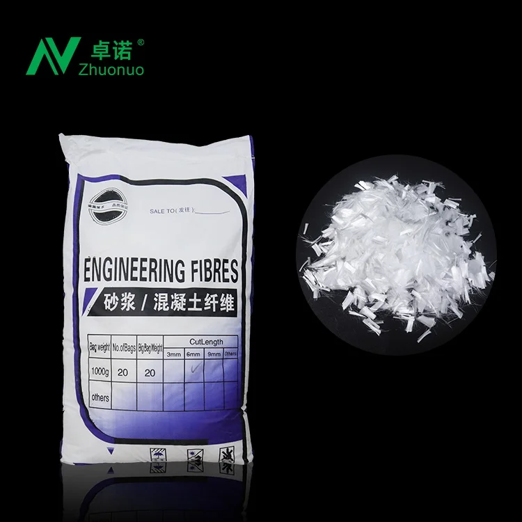 Building Material Concrete 12mm Polypropylene fiber