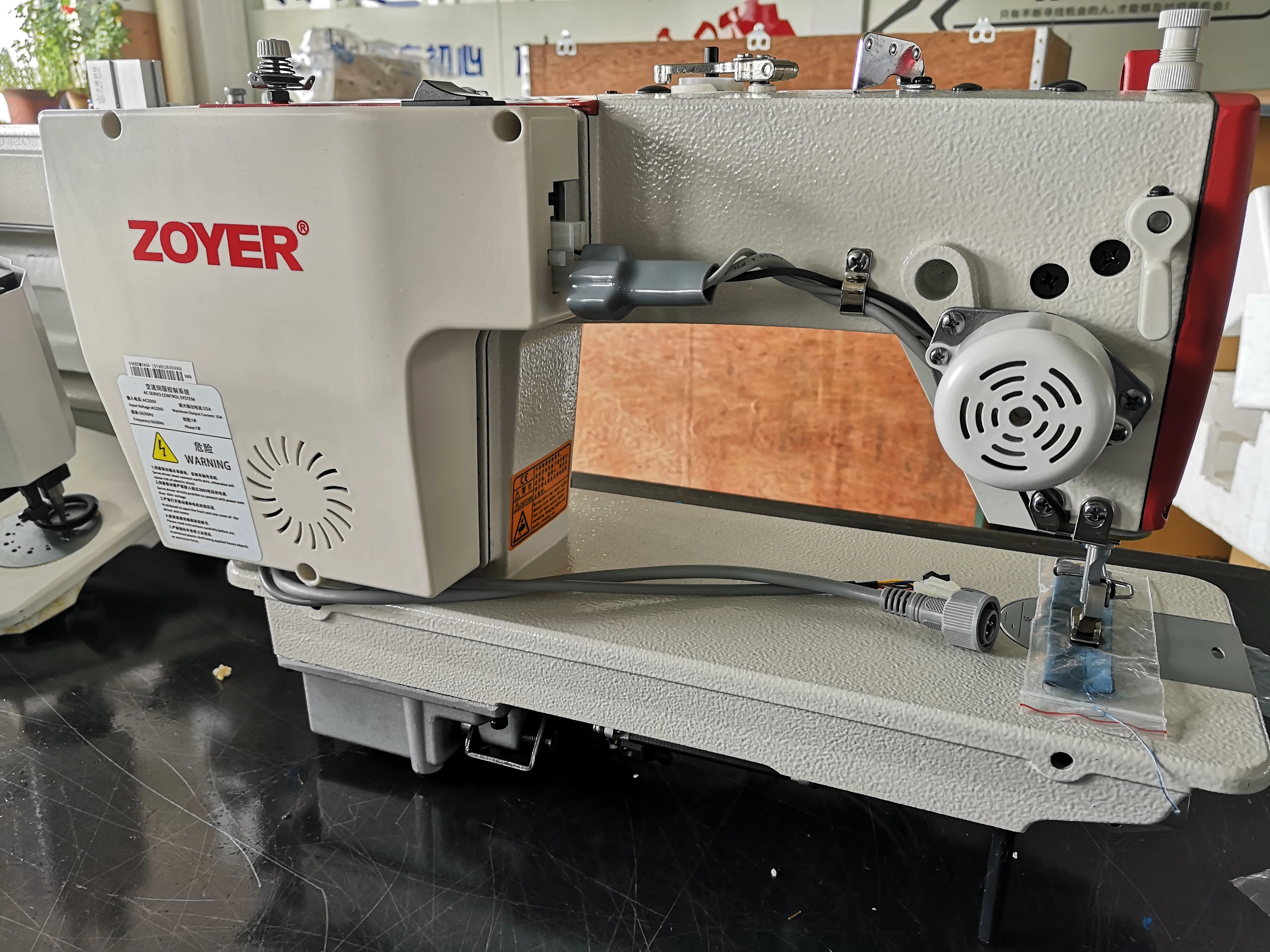 ZY1968N ZOYER Computerized special stitch pattern lockstitch sewing machine