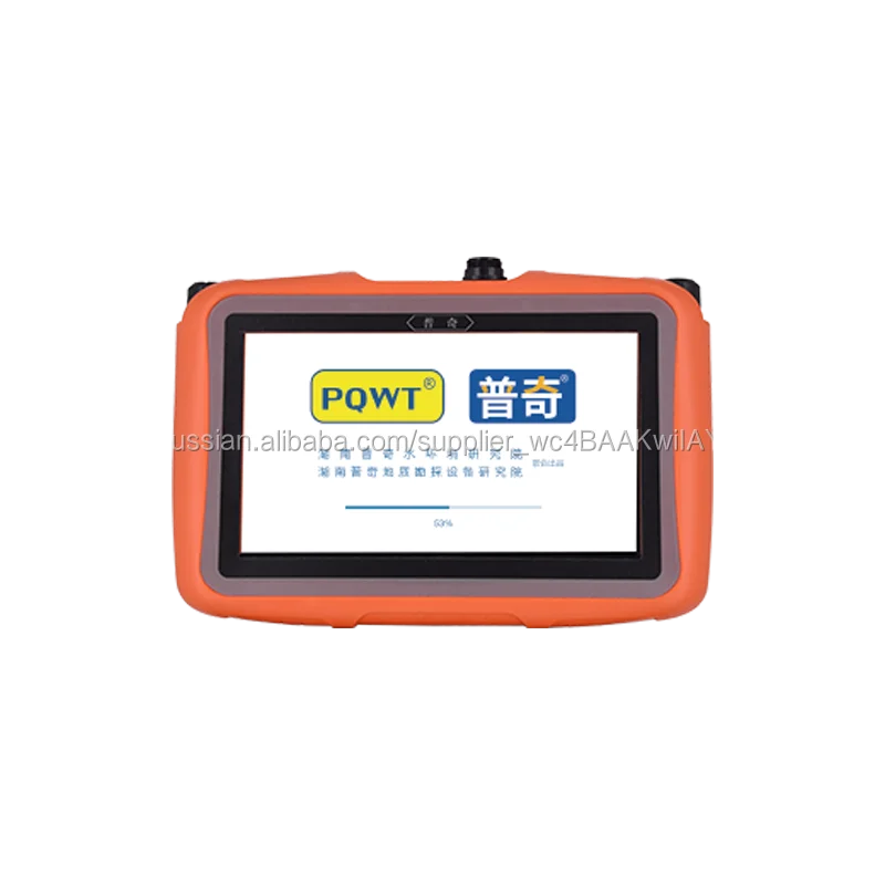 PQWT-L2000.5m pipe leak detector outdoor pipe leak detector