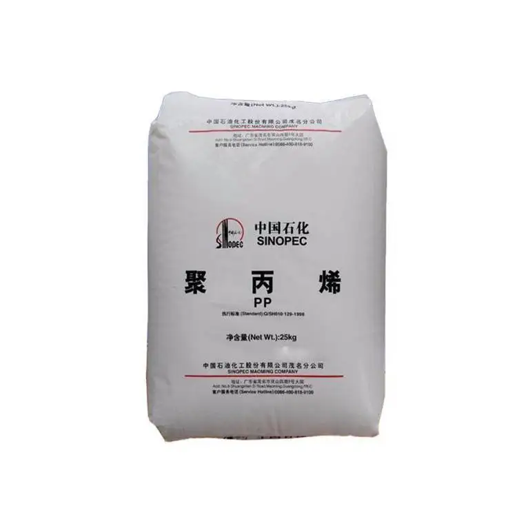 PP resin Polypropylene granule MFI 12 homopolymer plastic raw material GF30 FR pp granules plastic raw material