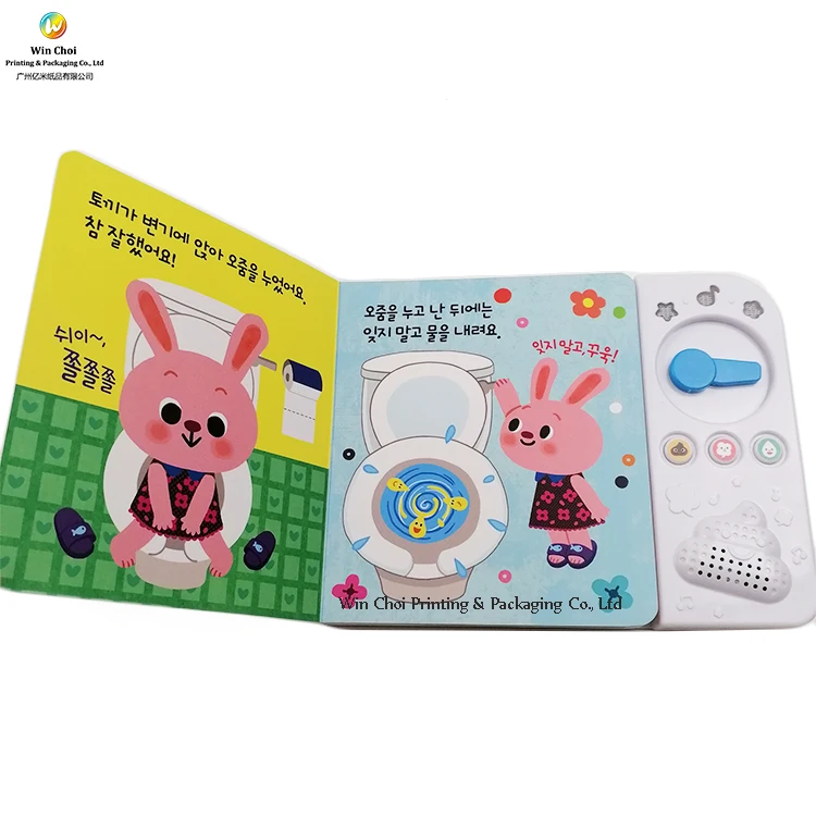 Custom printing Reading Buttons Electronic Cartoon Sound Book kids Sound Module for book