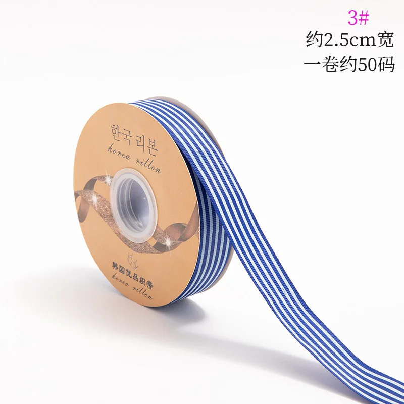 Hot sale retail diy gift grosgrain knitting striped webbing Decorative Grosgrain Ribbon Wholesale