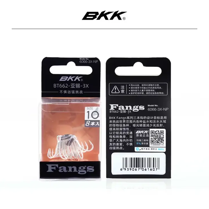 High Quality BKK BT662-3X-NP Triple Hook Sea Fishing Hook Fishhook High Strength 3X Strong Saltwater Fishing Treble Hook