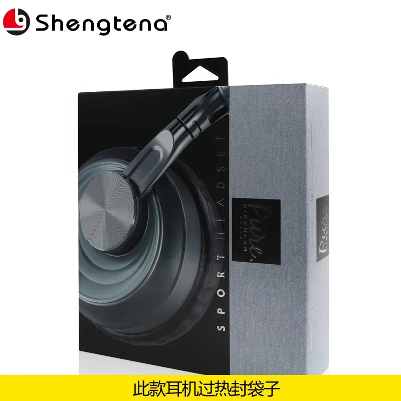 earphone & headphone  wireless headphone wholesale