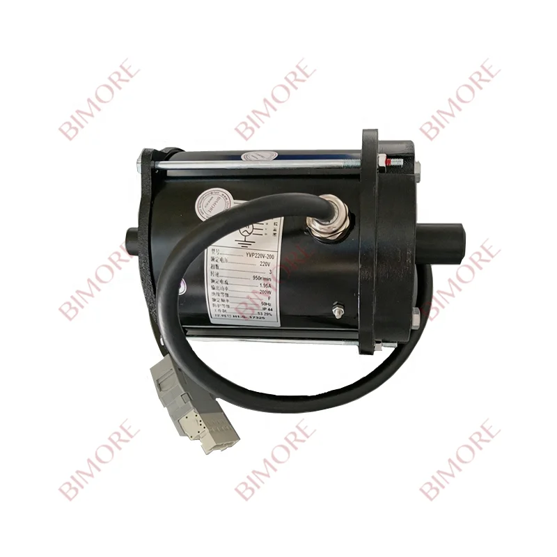 FBA24350AM YVP220V-200 Elevator Three-Phase Asynchronous Door Motor 220V 200W Elevator Spare Parts