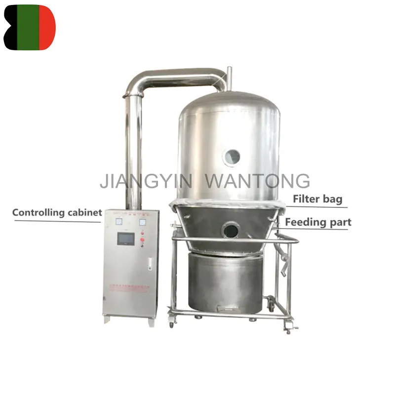 GFG High Efficient Electric Carbon Steel Fluid Fluidized Bed Dryer for Chemical PVC Resin Suspension Powder