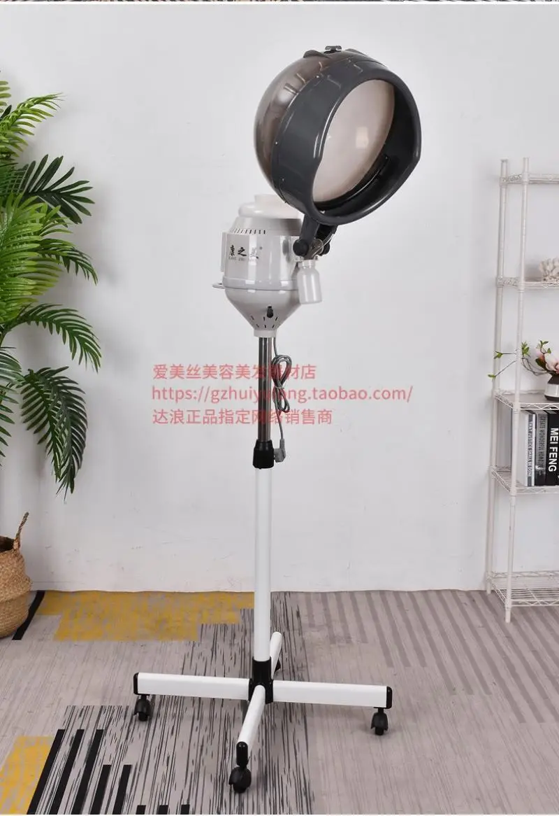 Barbershop equipment salon hair steamer machine professional micro mist spa hydro