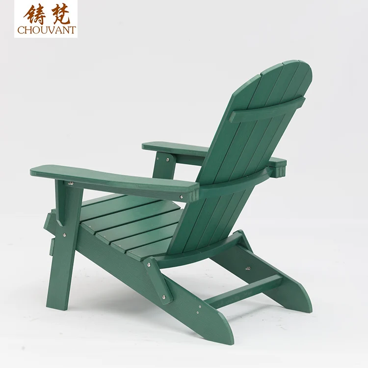 CHOUVANT wholesale factory direct furniture garden beach KD plastic folding outdoor adirondack chair in wood chairs