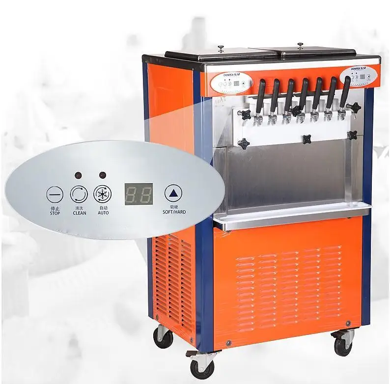 Ice cream machine large commercial seven head seven color ice cream machine vertical stainless steel ice cream machine