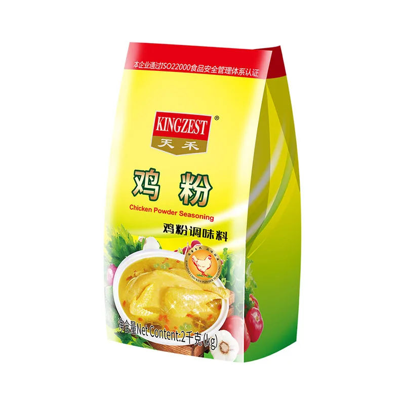 Chicken Powder Seasoning 2kg Canned Commercial Concentrated Pot Soup Stir-fry Fresh for Chicken Essence Chicken Powder
