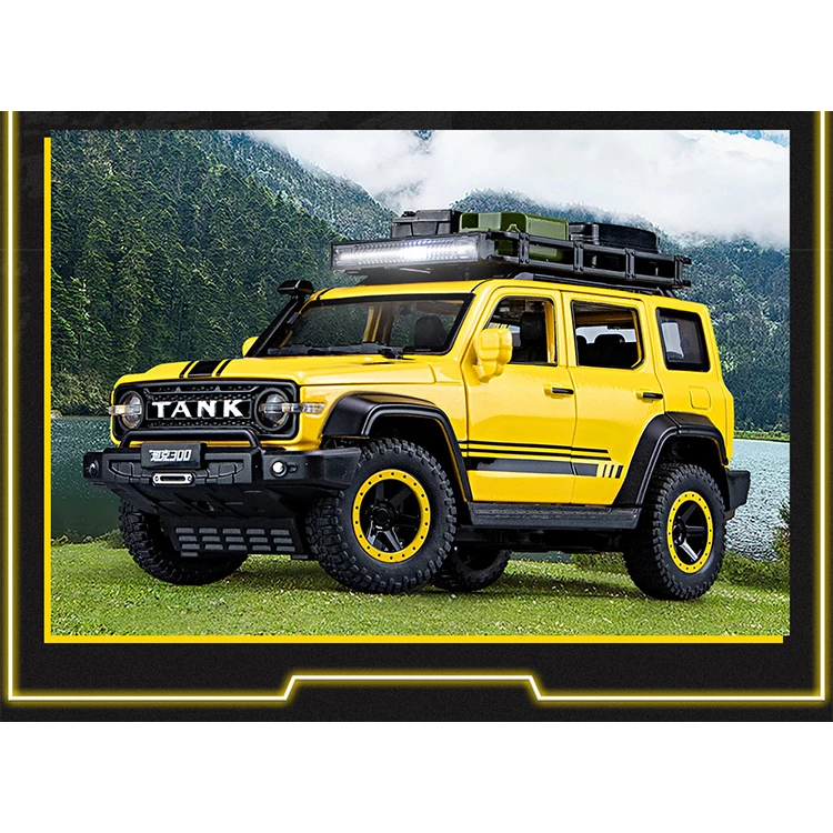 ZHIGUANTIANXIA 1/24 Scale Diecast Cars Model Tank 300 Alloy Car Toy