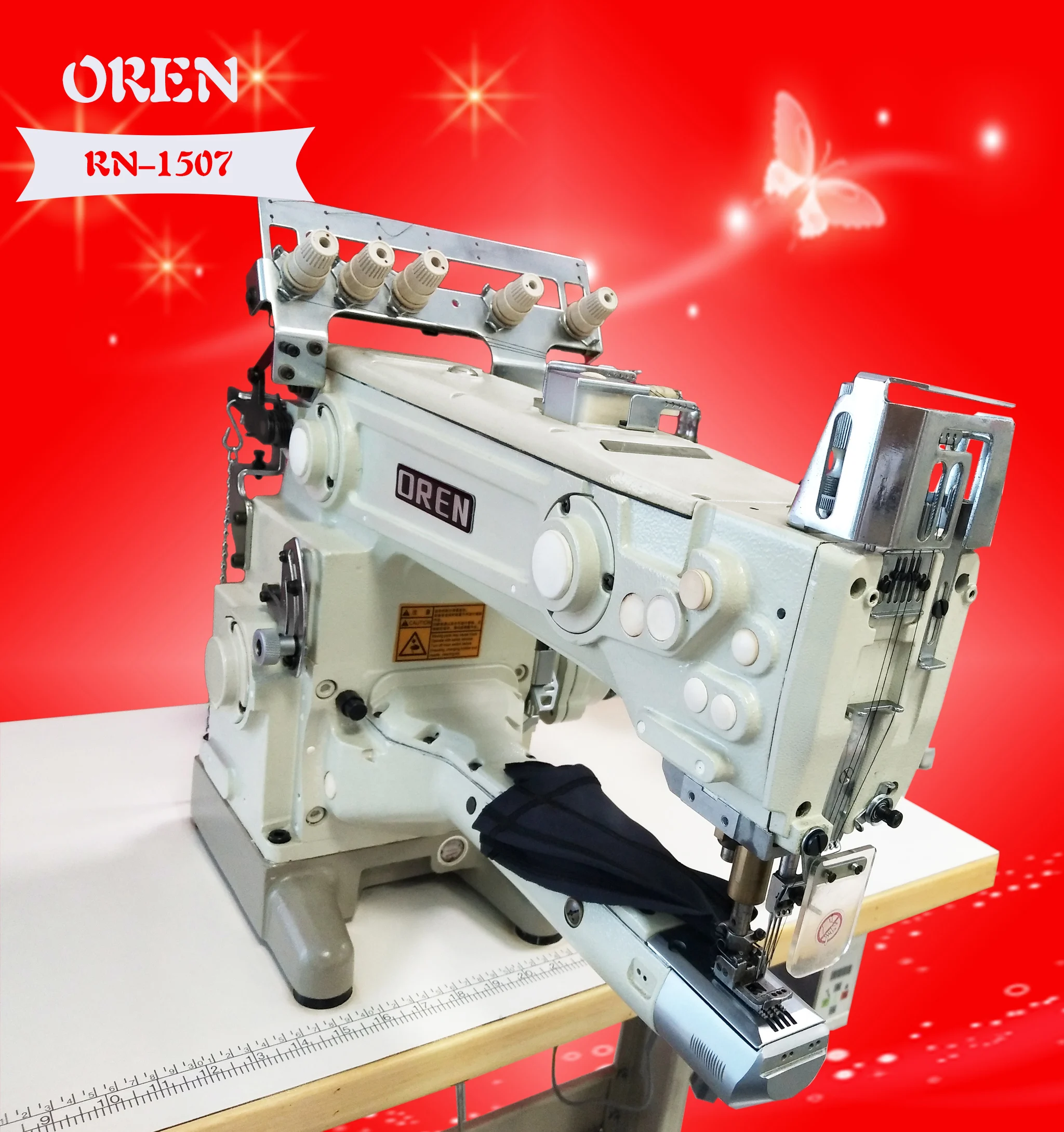 RN-1507D Panty hose sewing machine for neoprene cotton trousers Computer bag cosmetic bag sportswear casual wear pants jacket