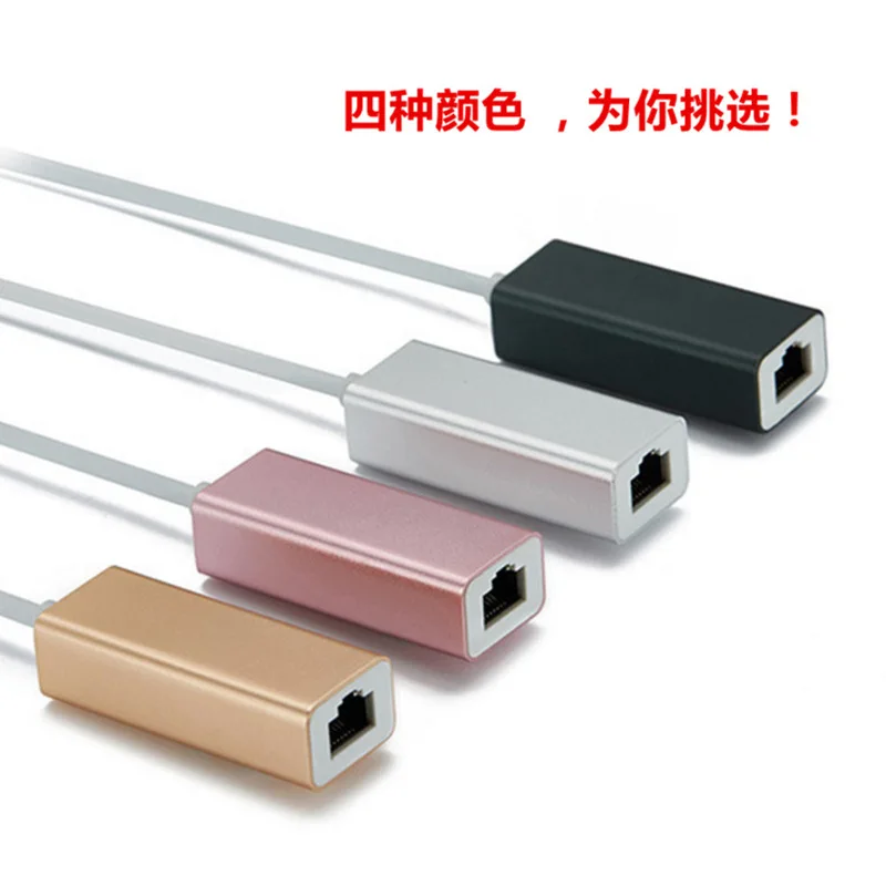 USB 3.1 Type C To RJ45 Gigabit Network Hub Converter USB To RJ45 Lan Ethernet Adapter Cable 1000Mbps