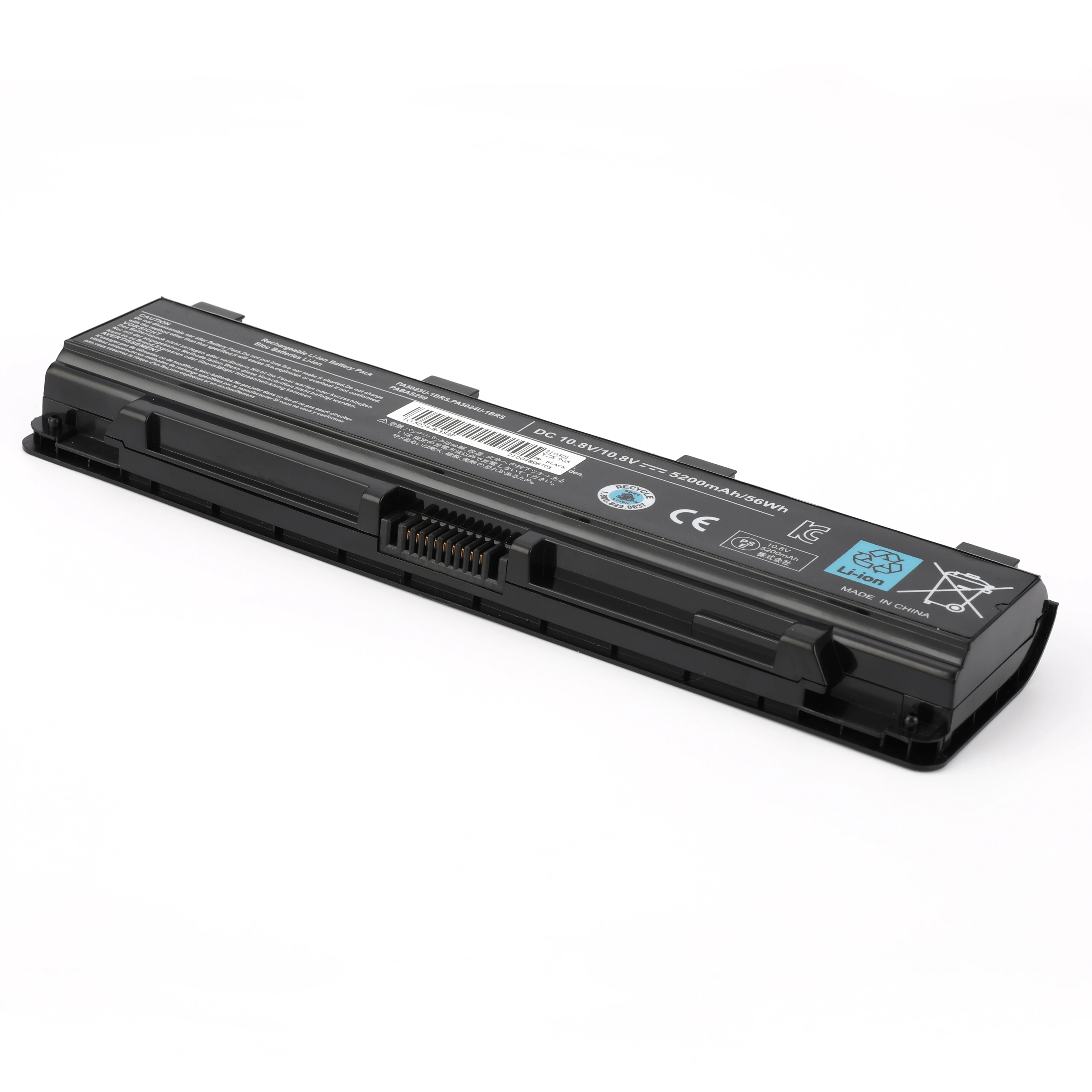 China hot selling original laptop battery manufacturer wholesale high quality laptop battery for Toshiba