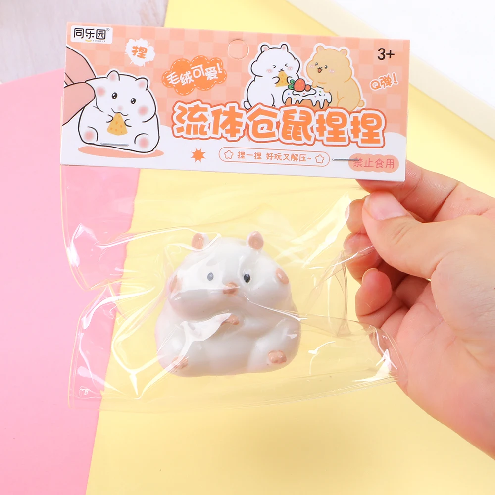 TPR Soft Rubber Solid Hamster Squeeze toy Stress Relief Toys Cute Pet Big Dumpling Cartoon Mouse squeez toys for kids