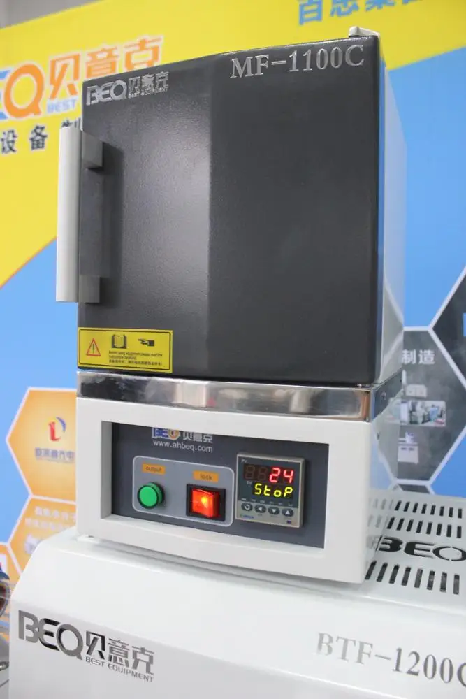 
lab muffle furnace MF-1100C-S mini box furnace high temperature laboratory furnace 