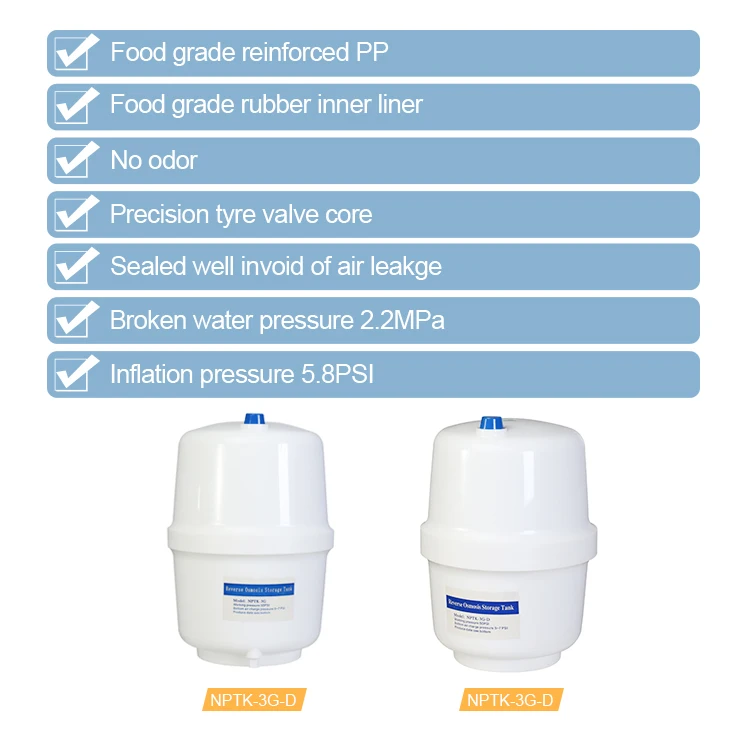 [NPTK-3G-D]Food grade reinforced PP RO Pressure Tank RO Water Filter Storage Tank With tyre valve core