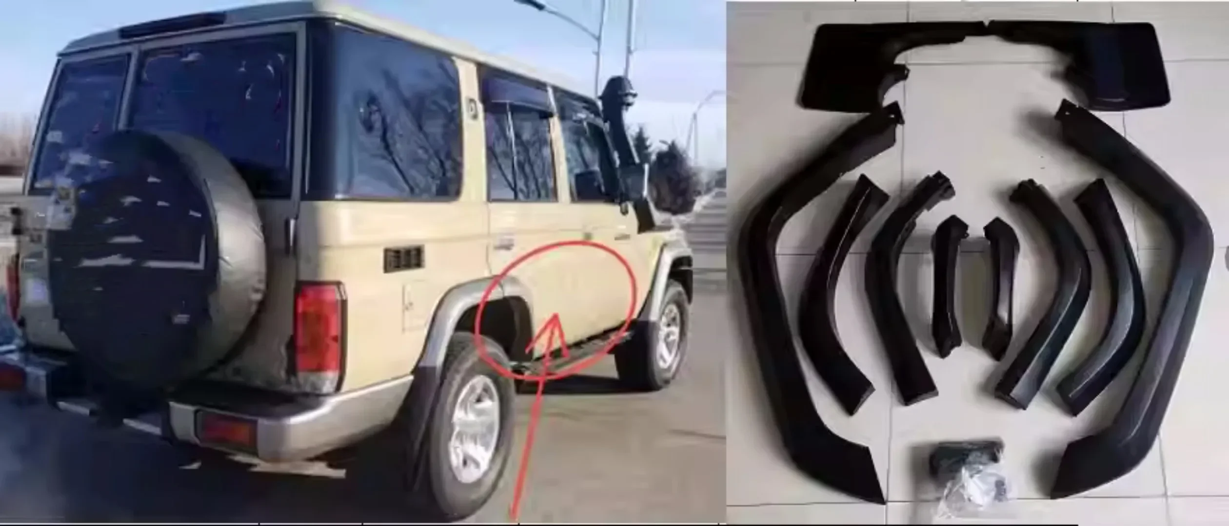 Фендер для бровей Toyota Land Cruiser LC70 LC75 LC76 LC77 LC79