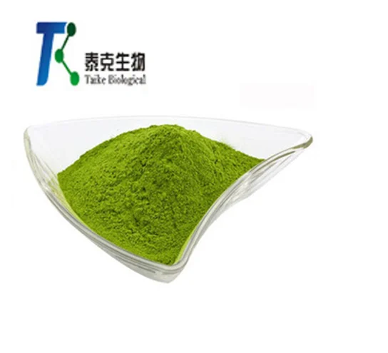 
High quality natural organic Cauliflower Sprout Powder 10:1 