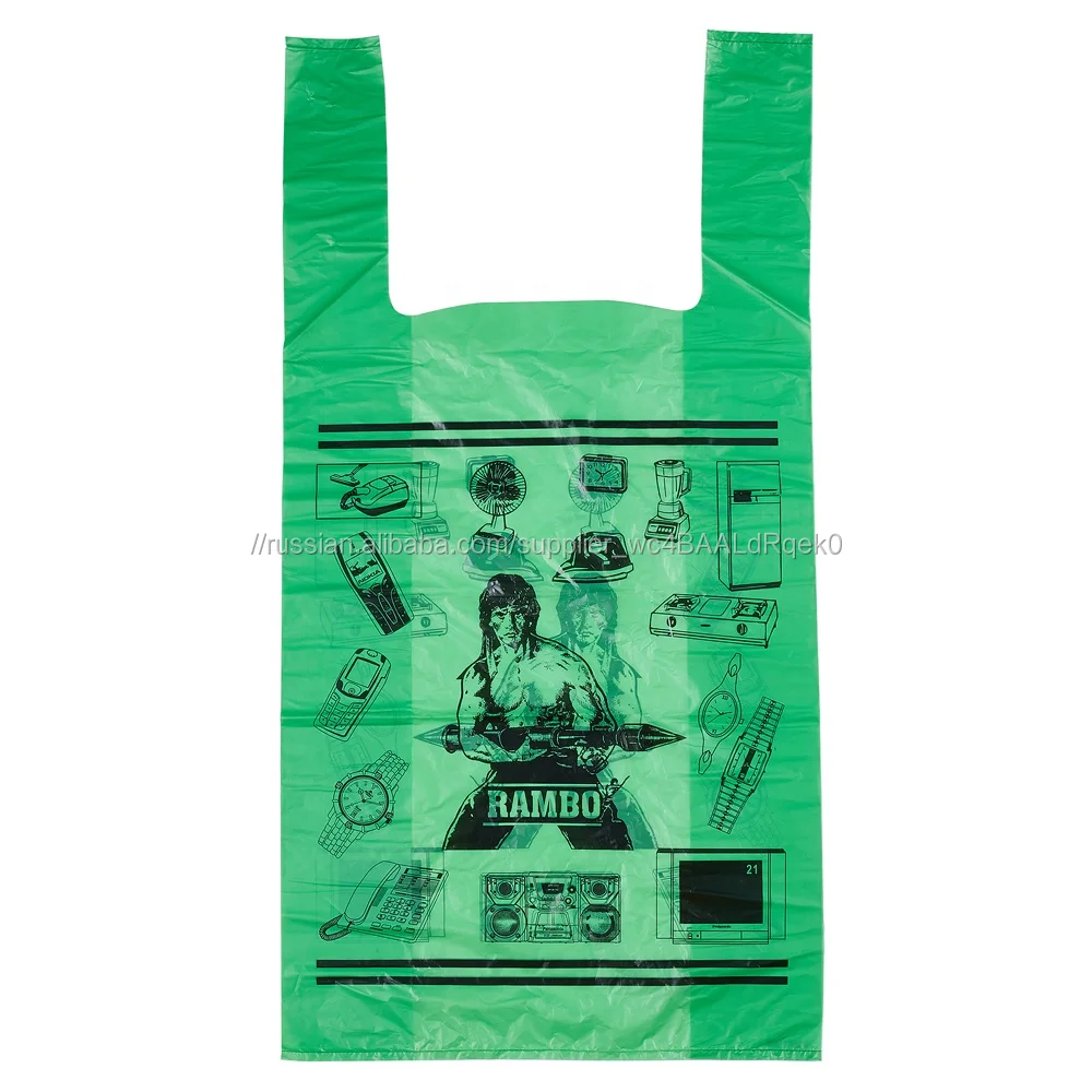 M и S многоразовые хозяйственные сумки Бакалея с логотипом переработанных Мужская тотализаторов оптовая продажа