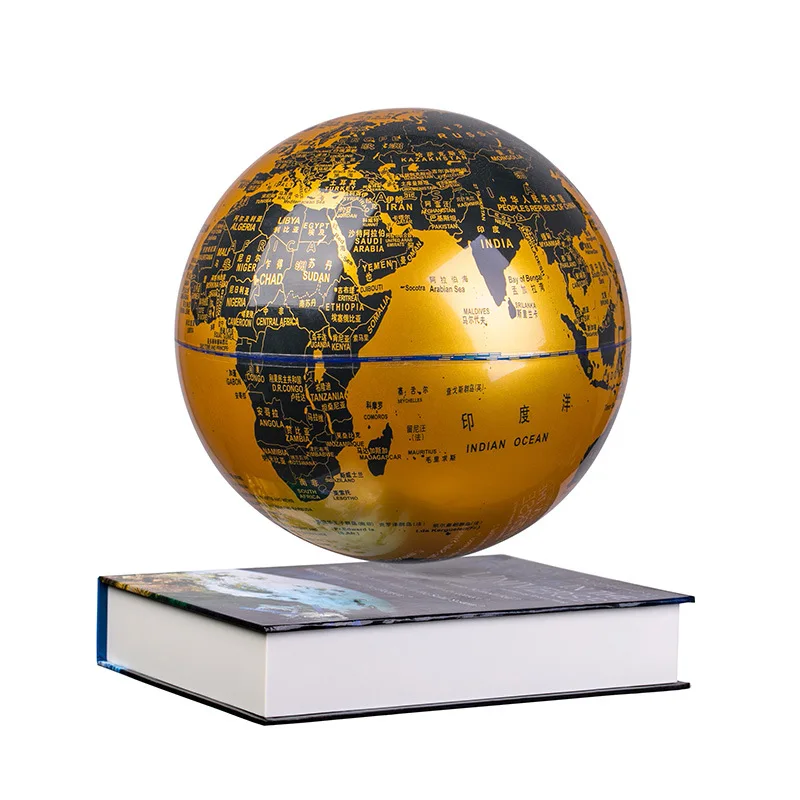 Globe Home Decoration Gift 8 Inch Printed C Shape Floating Globe, Geography World Map Magnetic Levitation Globe
