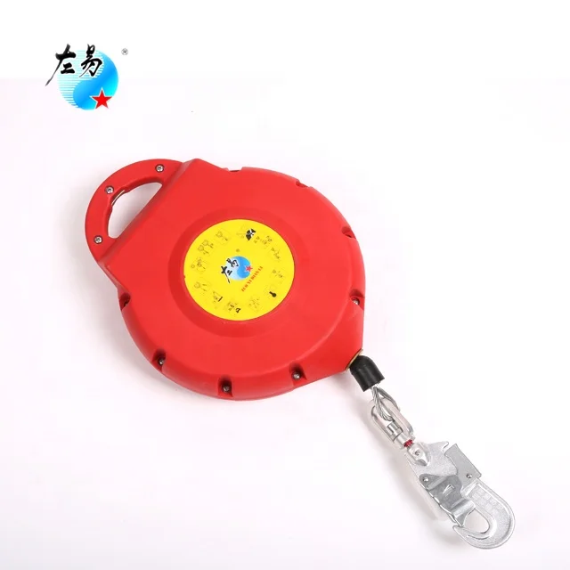 vertical industrial fall protection 30m block equipment 140kgs retractable fall arrester