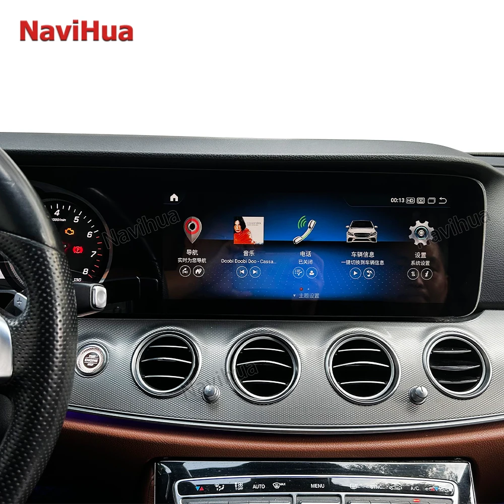 NaviHua Android Car Stereo For Mercedes Benz E-Class W213 Dual Screen Car Radio Autoradio Carplay Android Auto GPS Wifi Hifi RDS