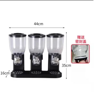 Wholesale wall single double grain cereal dispenser