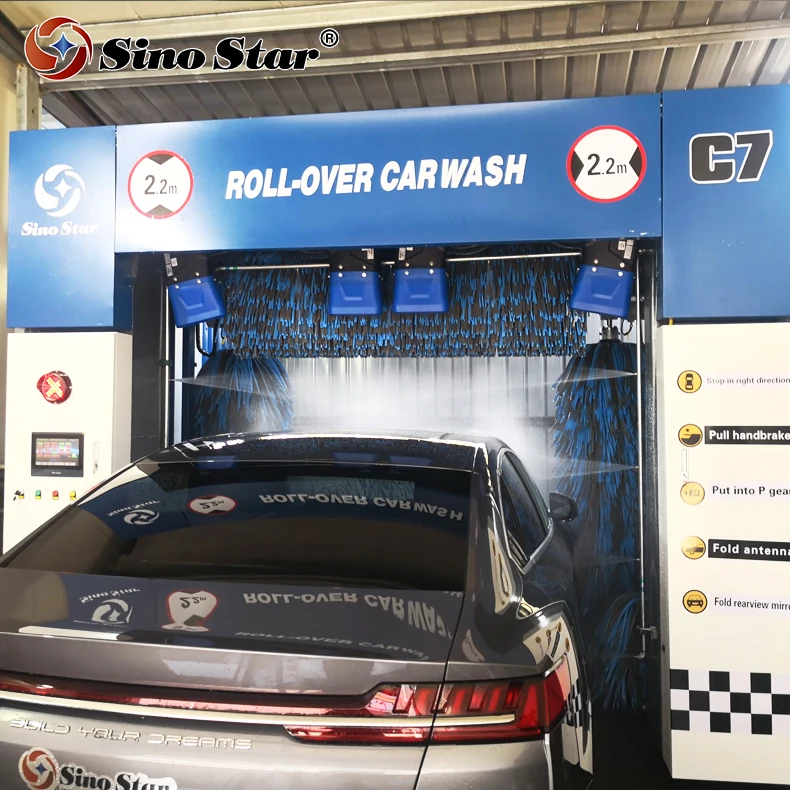 Автоматическая Мойка автомобиля C7 передвижной аппарат для мойки автомобилей с интеллектуальной сушилкой