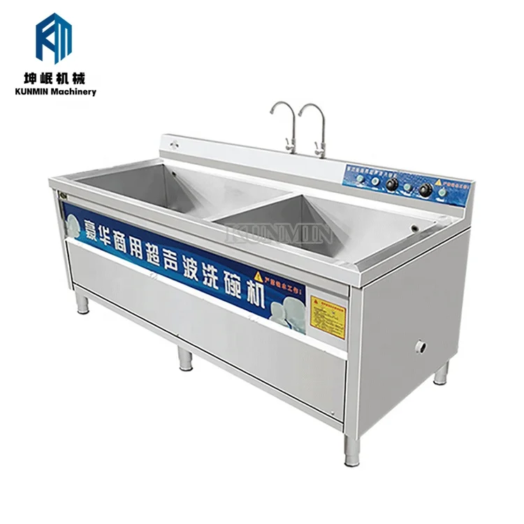Wholesale Price High Reputation High Temperature Commercial Dish Washer Washing Machine